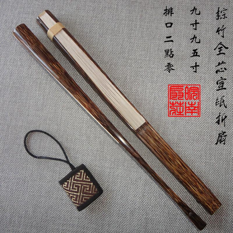 7-9.5寸18方棕竹全芯宣纸相声折扇观音竹文玩扇古风扇子DIY扇面 三维工匠 8寸18方挑灯方高清大图
