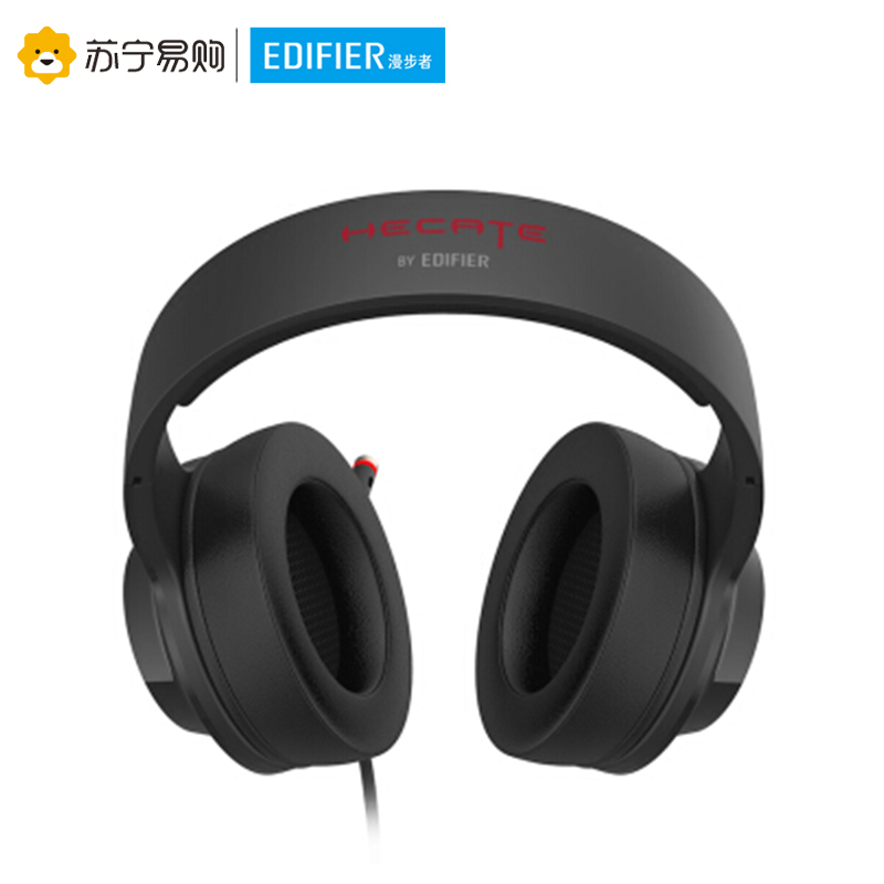 漫步者(EDIFIER)HECATE G4PRO降噪版炫彩变色灯光游戏耳机7.1声道精准定位变声 黑金色