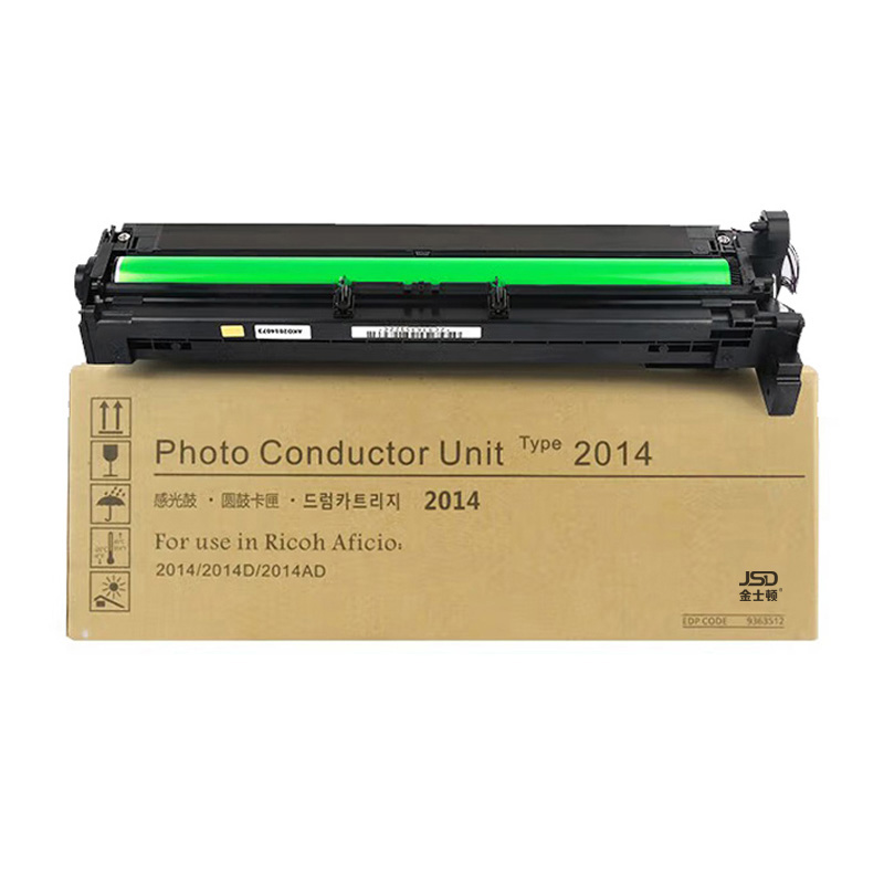 金士顿 硒鼓架MP2014 HC 支高清大图