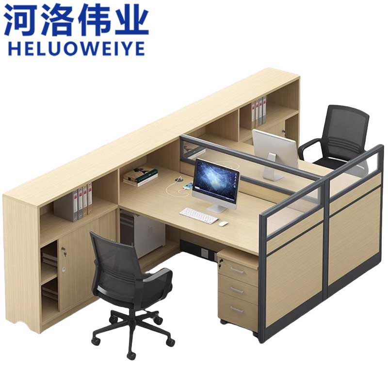 河洛伟业屏风工位双人位 张