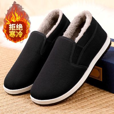 老北京布鞋男官方旗舰店冬季加绒保暖羊毛二棉秋老人防滑加厚棉鞋3759A 42码 高帮大棉-军单