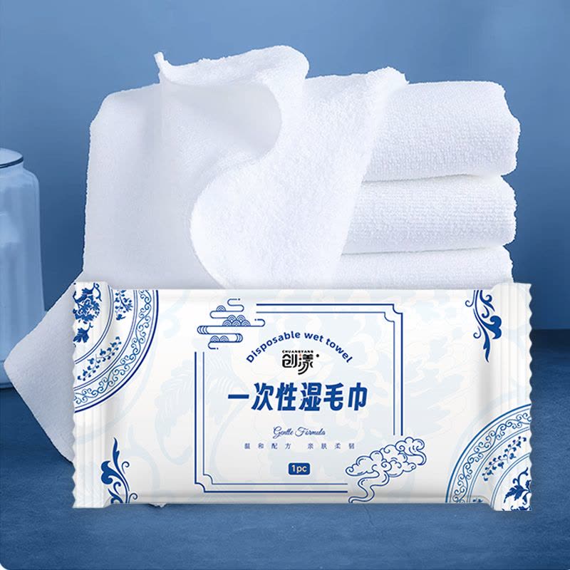 创漾(CHUANGYANG)CN2052 一次性湿巾湿巾纸 1条/包(计价单位:包)图片