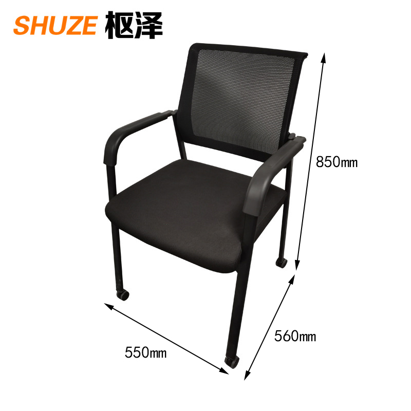 枢泽 椅子 靠背椅 黑色带轮 把高清大图
