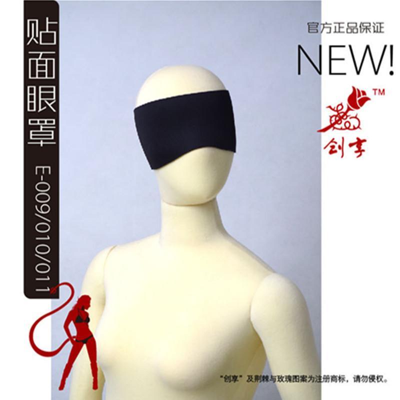 情趣E-009 贴面情趣面罩眼罩潜水布sm刑具成人情趣玩具SM用品