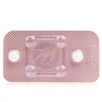 2盒28]毓婷 左炔诺孕酮片 2片 OTC