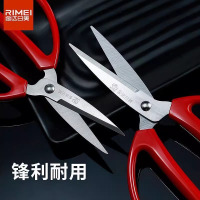 金达日美剪刀不锈钢家用小号剪刀手工剪纸剪线头厨房尖头剪子8138