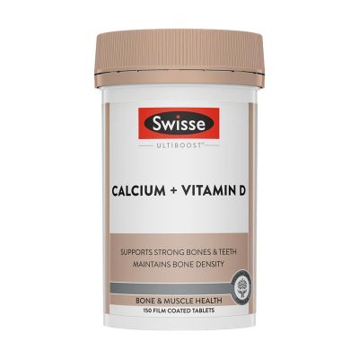 澳洲Swisse瑞思 钙 钙片 维生素D VD 柠檬酸钙 150粒 1瓶装 片剂 青少年备孕孕妇中老年补钙 澳大利亚进口