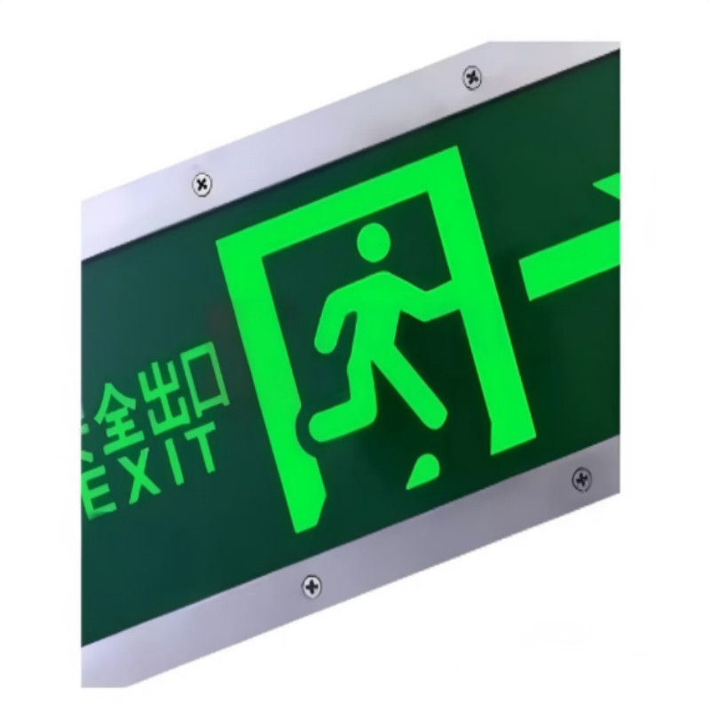 鼎鑫实业 DXSY-11 出口指示灯 (计价单位:盏) 绿色高清大图