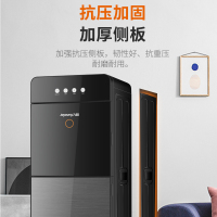 九阳饮水机家用全自动智能下置水桶立式高端轻奢新款冷热办公室一体机 JYW-WS112(C)