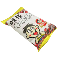 旺旺 旺仔牛奶糖红豆牛乳味 42g 包装 新年儿童糖果 婚庆回礼喜糖休闲办公零嘴