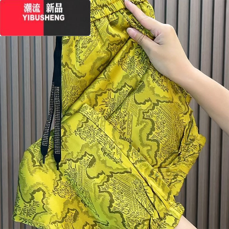 YIBUSHENG2023季新款大码冰丝印花凉凉束脚裤女休闲裤宽松显瘦九分哈伦裤