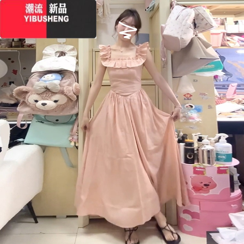 YIBUSHENG粉色荷叶边小飞袖连衣裙女季2024新款法式气质初恋清纯奶甜长裙