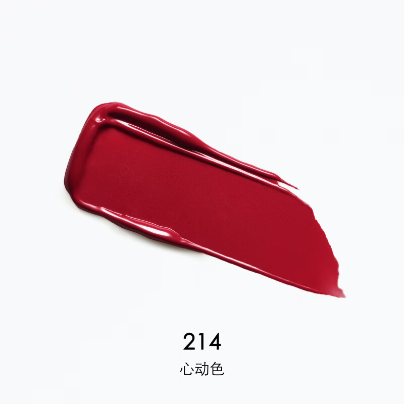 娇兰(Guerlain)臻彩宝石唇膏壳(鎏金粉樱限量版)高清大图