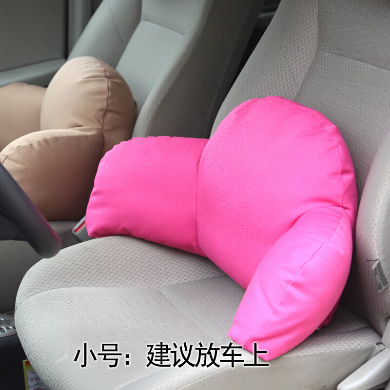 孕妇靠枕靠垫办公室腰靠椅子腰垫午睡枕护腰靠垫腰枕沙靠背垫