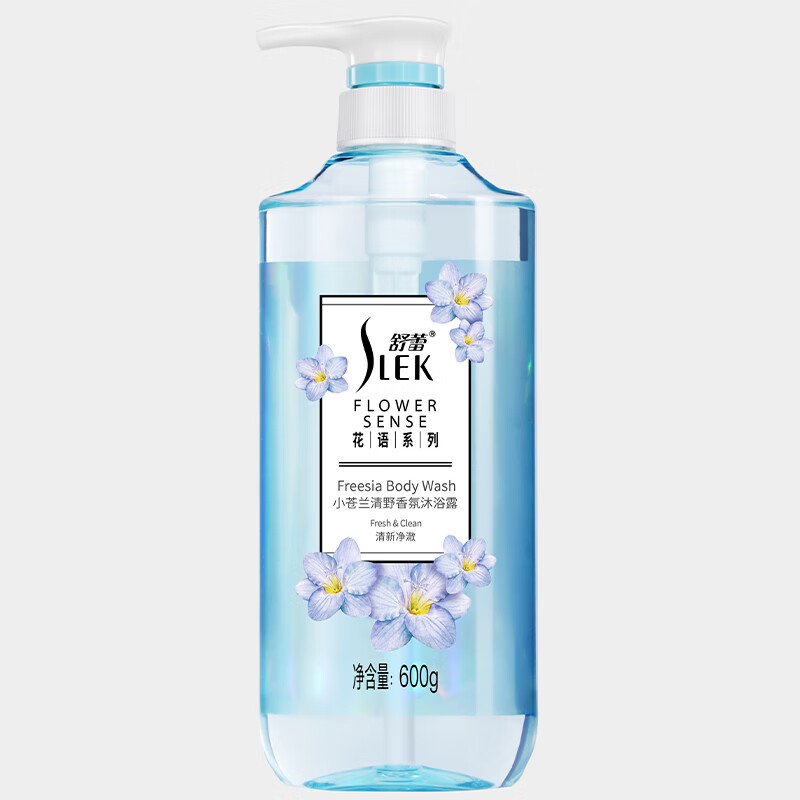 舒蕾 沐浴露 花香型 600g 1瓶 百合香水香氛高清大图