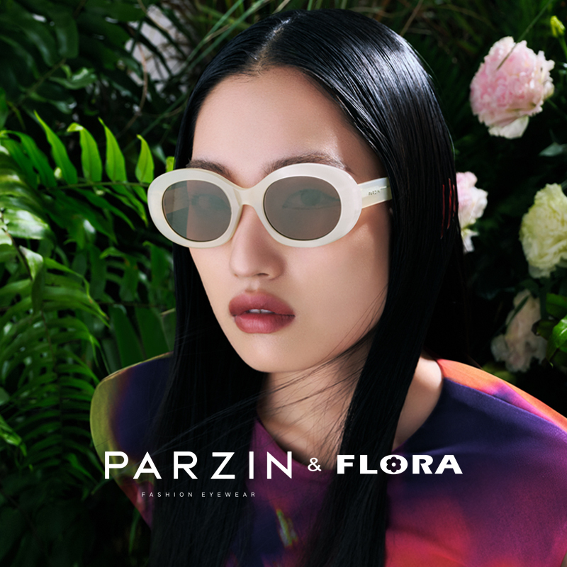 帕森2023年新品Flora系列太阳镜女宋祖儿明星同款复古小框墨镜礼盒包装75005