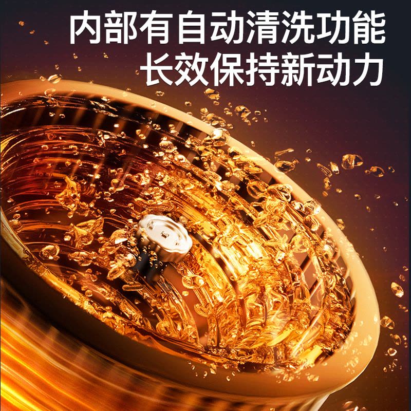 [保5年]欢呼好太太 升降款抽油烟机欧式 顶吸式T型40立方脱排直吸自动清洗家用厨房吸油机排烟罩自行安装T168图片