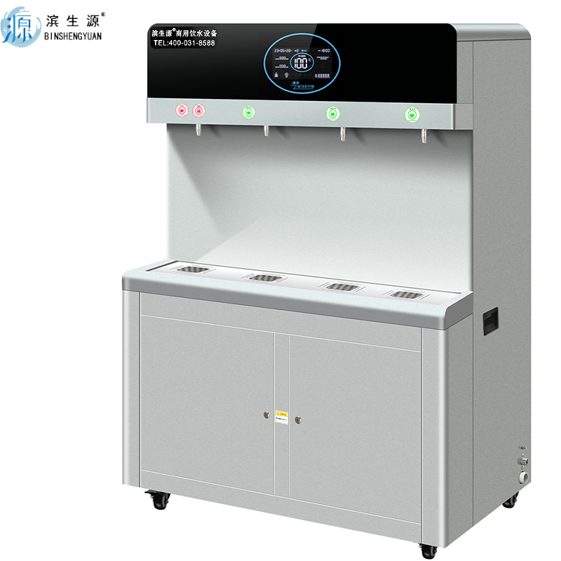 滨生源节能式开水器三级过滤BSY-Y35-4(台)高清大图