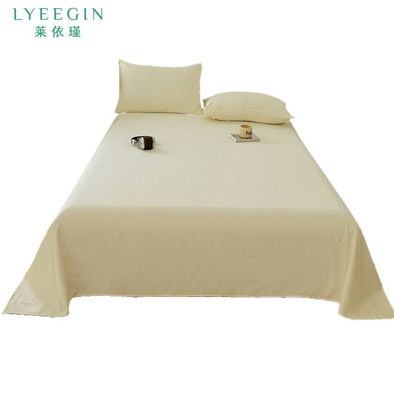 莱依瑾 床单 2.35*2.5m/张高清大图