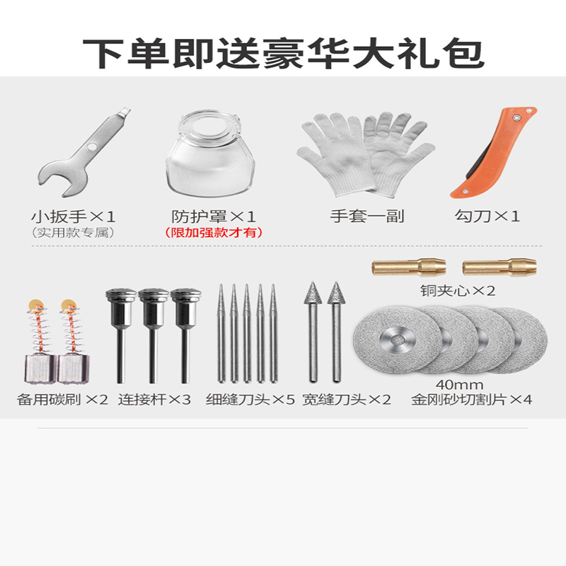 电动清缝机清缝美缝剂施工工具切割开槽器瓷砖地砖清理勾缝锥10x