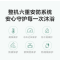 万家乐 D40-HK3*40 40升 2100W储水式电热水器