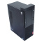 联想(Lenovo)启天M428 19.5寸显示器 I3-9100 8G 1T+128G WIN10 定制