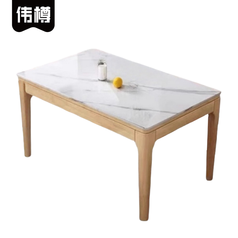 伟樽岩板餐桌120*80*75cm张高清大图