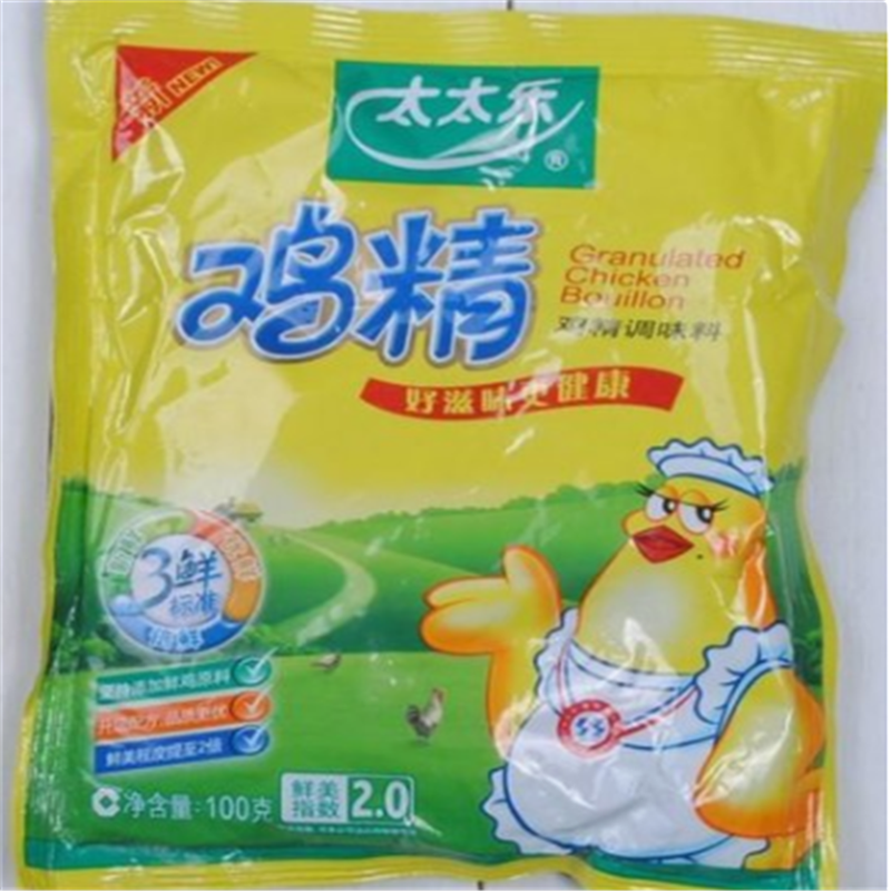调味品 鸡精 专项定制