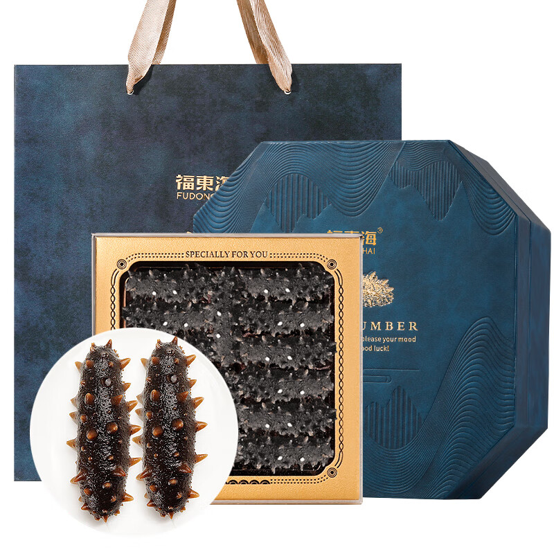 福东海冻干海参礼盒150克/盒