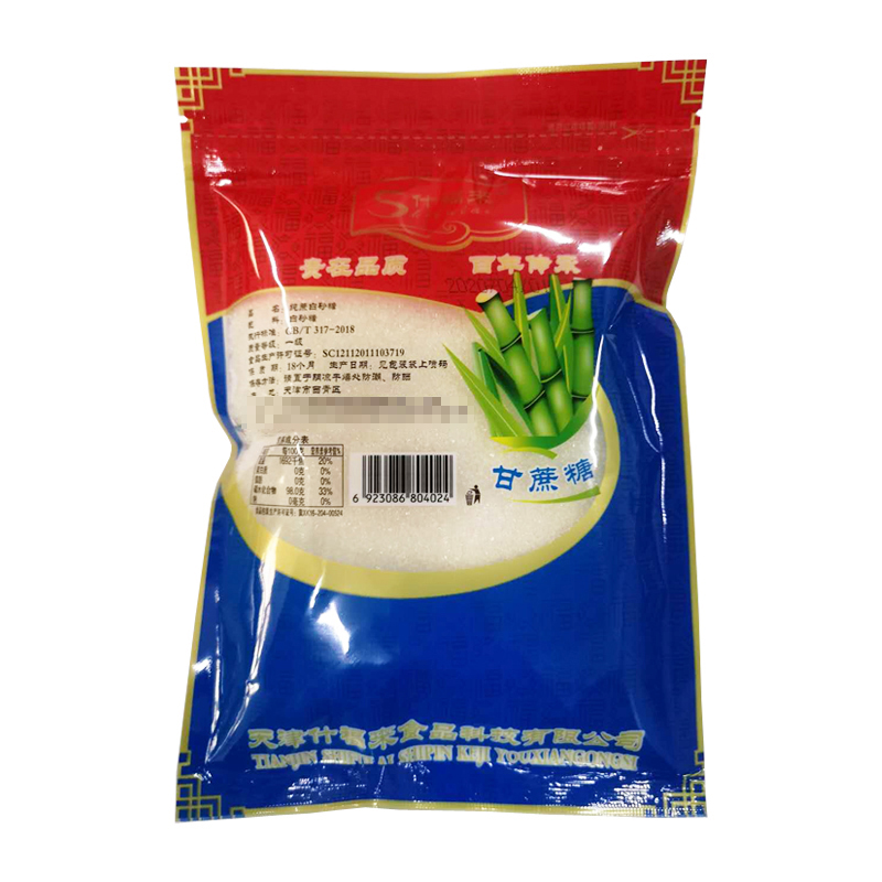 什福来 纯蔗白砂糖 400g 袋高清大图