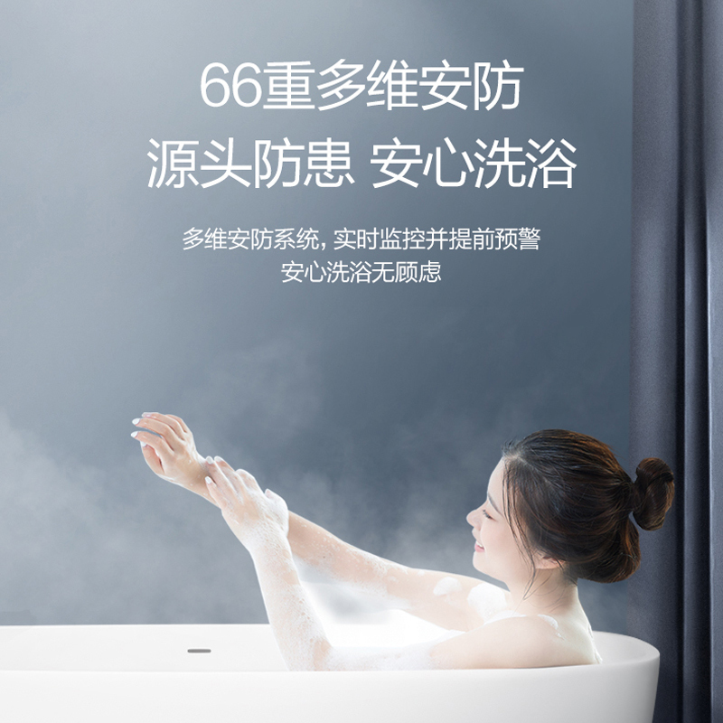 万和(Vanward) 二级能效 16升水量伺服燃气热水器天然气 ±0.1℃无感恒温 变频节能 四重防冻565W16