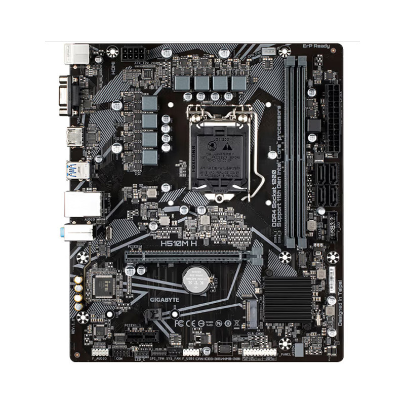 技嘉 cpu主板套装(新) h510m h搭i5 10400f盒装 i510400f 板u套装 cpu