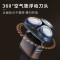 飞利浦(PHILIPS) 电动剃须刀 5X炫光黑 SkinEase智能舒缓刮胡刀 送男友送老公 生日礼物X5001/00