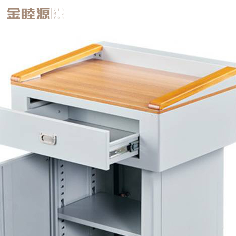 金睦源 JIN MU YON 讲台 700*500*1000mm 个高清大图