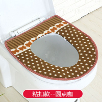 马桶垫马桶坐垫马桶圈垫坐便套拉链式马桶套防水通用坐便器垫子
