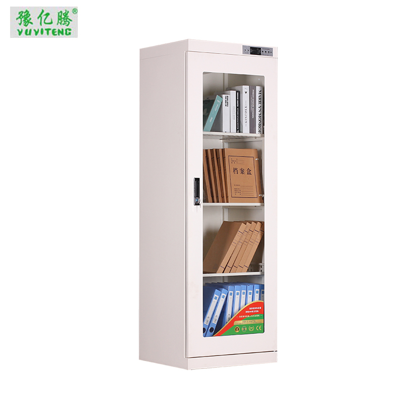 豫亿腾 400L 电子控制图书档案消毒柜,档案柜，器械柜，钢制文件柜，更衣柜，办公抽屉铁皮柜，资料柜，带锁 白色