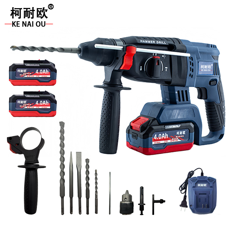 柯耐欧 无刷锂电多功能冲击钻电锤电镐 4.0AH一电一充 4.0AH两电一充 套高清大图