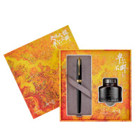 派克(PARKER)钢笔礼盒 卓尔磨砂黑金夹墨水笔+大雅礼盒