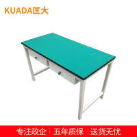 匡大 办公办公家具1.2米钢架工作台 KDT582