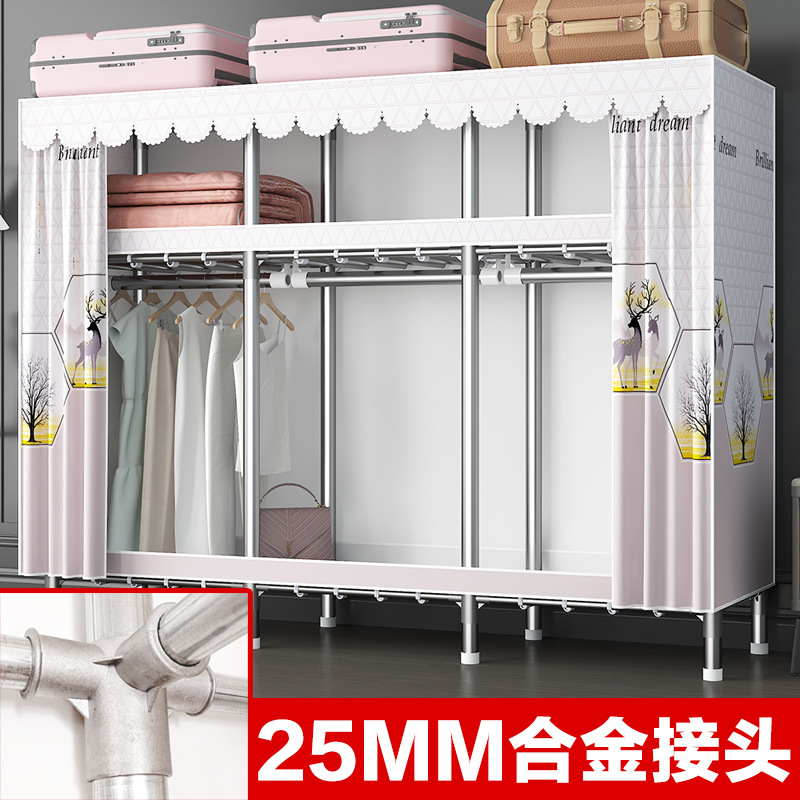 家时光铁接头简易布衣柜全钢架结构牛津布拉链款防尘式钢管加粗加固加厚高清大图