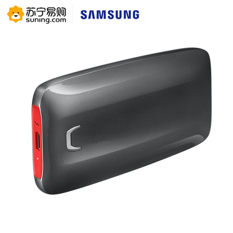 三星(SAMSUNG)X5 1TB移动硬盘 雷电3接口加密便携高速手机电脑移动固态硬盘pssd