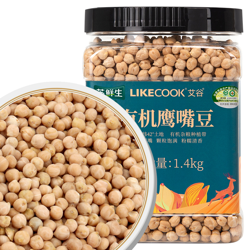 苏鲜生有机鹰嘴豆生豆五谷杂粮非熟即食大豆煮粥打豆浆1.4kg大罐装高清大图