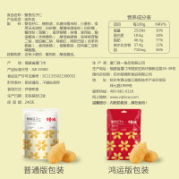 百草味蟹香瓜子仁100g炒货干果葵花籽仁 休闲零食任选