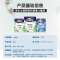 多乐士(Dulux)森呼吸抗病毒全效儿童漆 内墙乳胶漆 油漆涂料 墙面漆A8205+A931套装 14L