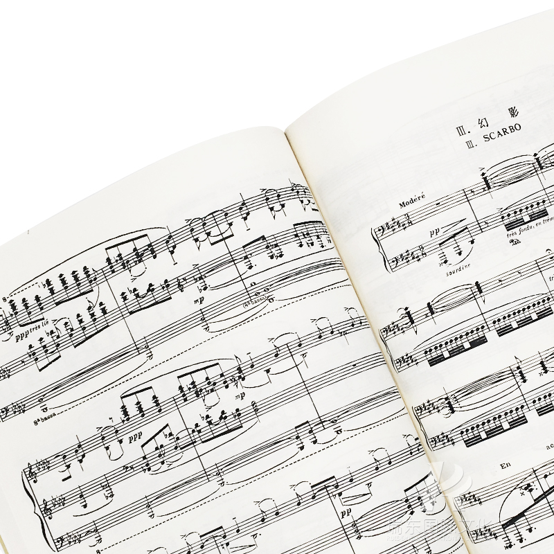 [正版]拉威尔钢琴曲选 人民音乐出版社 洪士銈五线谱 训练习音乐器曲谱子 经典名家名曲 青少年儿童教程材学书籍高清大图