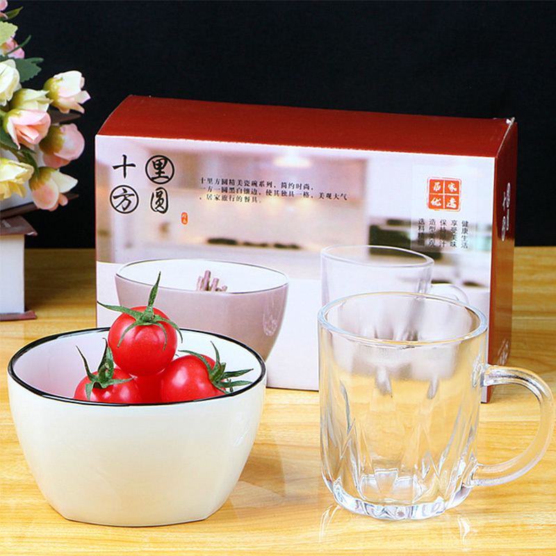 十里方圆杯碗两件套