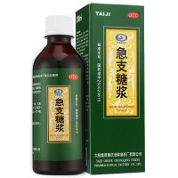 太极 急支糖浆 200ml 液体剂 咽喉疼痛急慢性气管炎咳嗽 感冒咳嗽