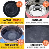 电炒锅电煎锅黄金蛋宿舍家用低小功率200W300W400W500W瓦不粘锅锅 1.5升红色带蒸笼(225W/450W)