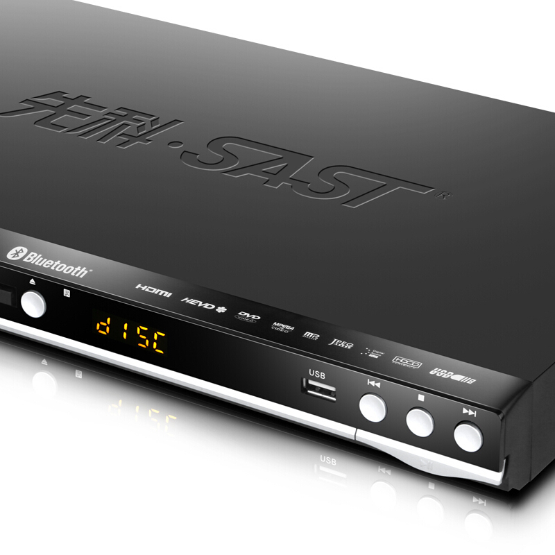 先科(SAST)SA-039 蓝牙dvd播放机高清evd机VCD放cd碟机碟片播放器普通DVD影碟机家用 内置蓝牙版