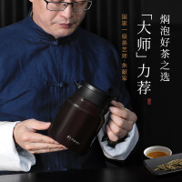 特美刻TOMIC老白茶焖茶壶高档保温焖泡壶316不锈钢办公室大容量保温壶泡茶焖茶水壶 1000ml[陶瓷内胆]
